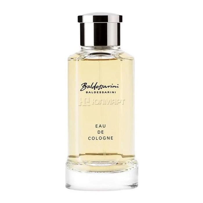 Kvepalai vyrams Baldessarini Baldessarini EDC, 75 ml