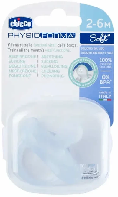 Chicco PhysioForma® Soft Pacifier 2-6M
