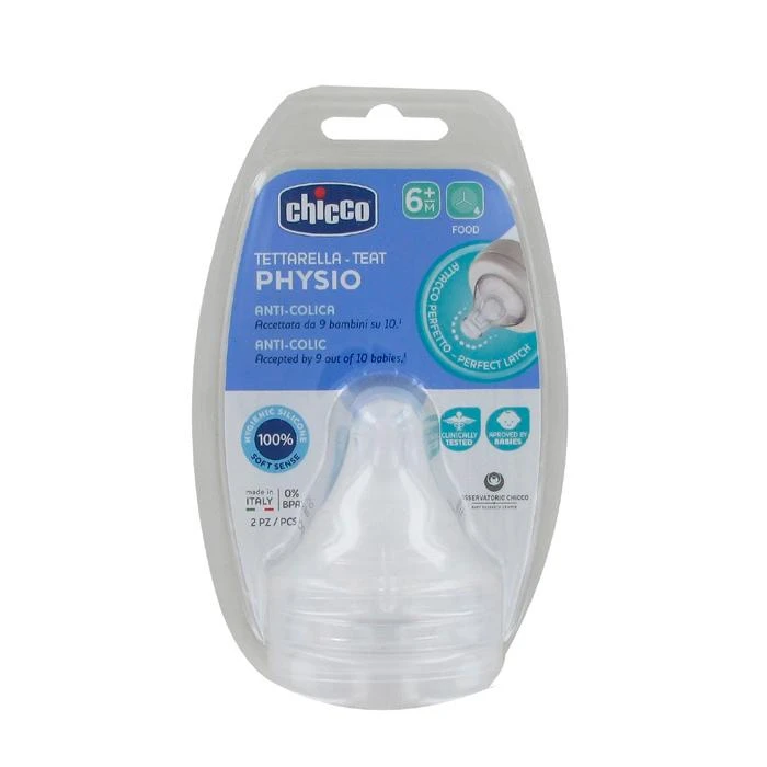 Chicco Tetina Physio 2m+ Silicona F/ Medium 2U silikoninė soskė buteliukui