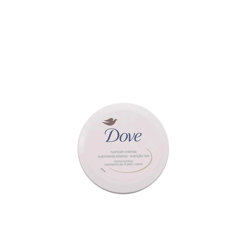 "Dove" turtingas maitinamasis kremas 75ml