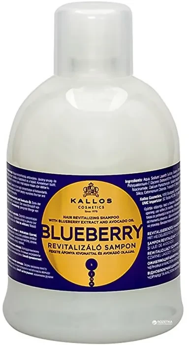 Atkuriamasis šampūnas sausiems ir chemiškai pažeistiems plaukams Kallos Blueberry 1000ml