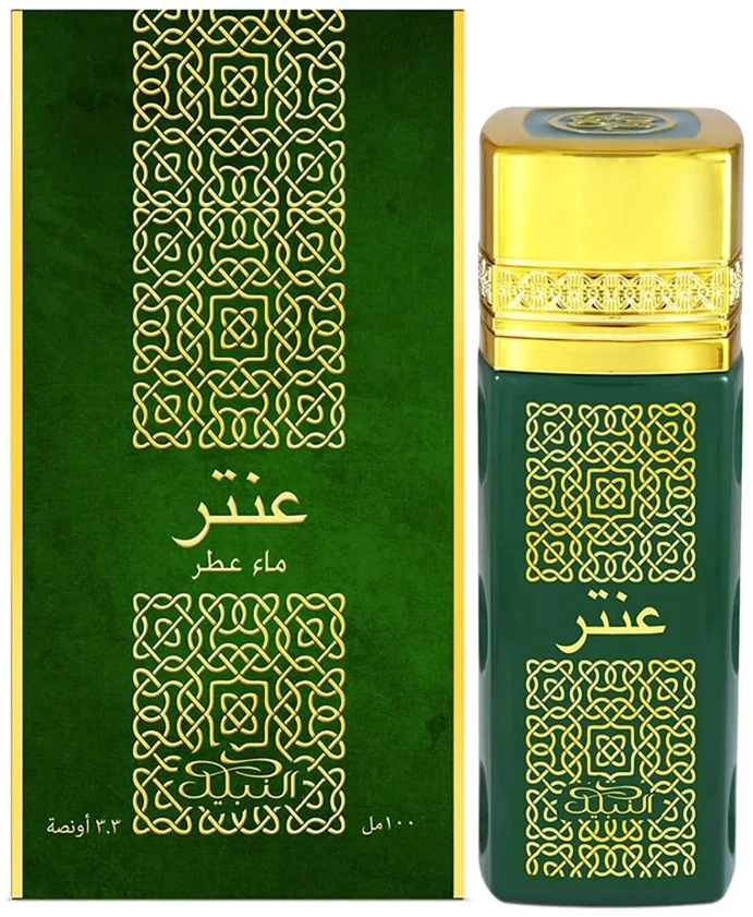 Nabeel Antar EDP parfumuotas vanduo vyrams, 100 ml
