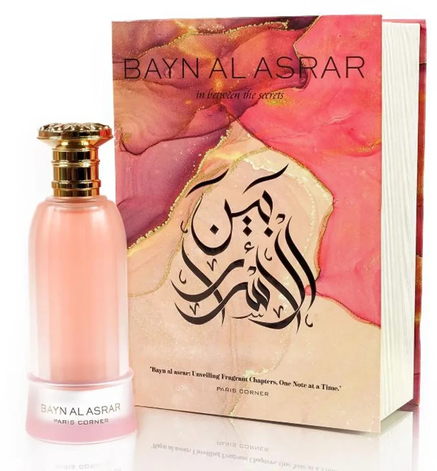 Paris Corner Bayn Al Asrar EDP parfumuotas vanduo moterims, 80 ml