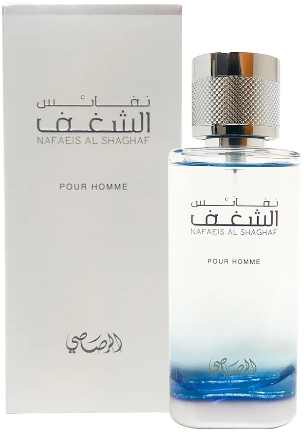 Rasasi Nafaeis Al Shaghaf Pour Homme EDP parfumuotas vanduo vyrams, 100 ml