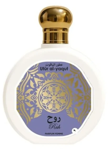 Saphir Utur Al-Yaqut Ruh Parfum, 100 ml
