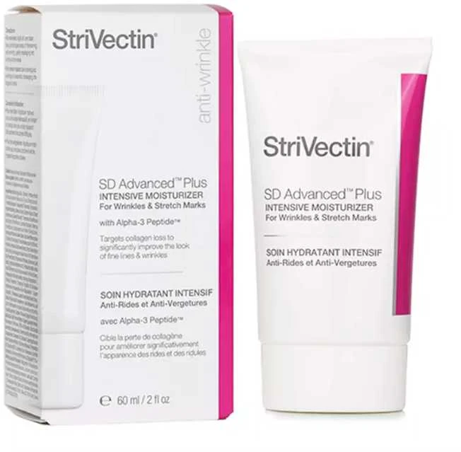 Strivectin SD Advanced Intensive Moisturizing Concentrate drėkinantis kremas nuo raukšlių ir strijų, 60 ml