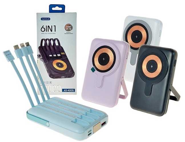 Adar Powerbank 2- 4 różne antgaliai 5310