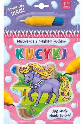 Aksjomat Axiom Painting su vandens žymekliu Ponies 69816