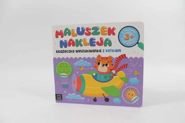 aksjomat Mažasis prilimpa. Kačiuko knyga 3+ KS0744