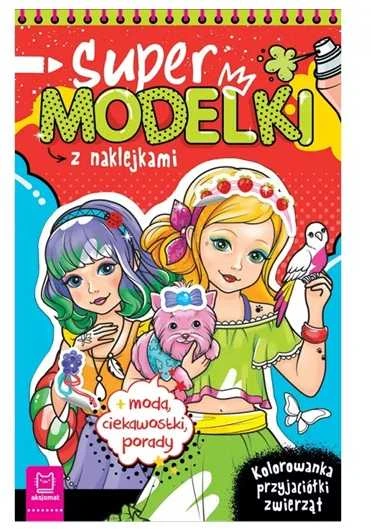 Aksjomat Axiom Supermodels su nakl.Colorful.animal.friends 37941
