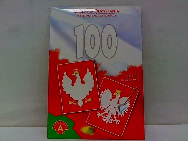 Alexander Aleksandro ***** Smėlio paveikslai 100-mečio emblemaRP 20229