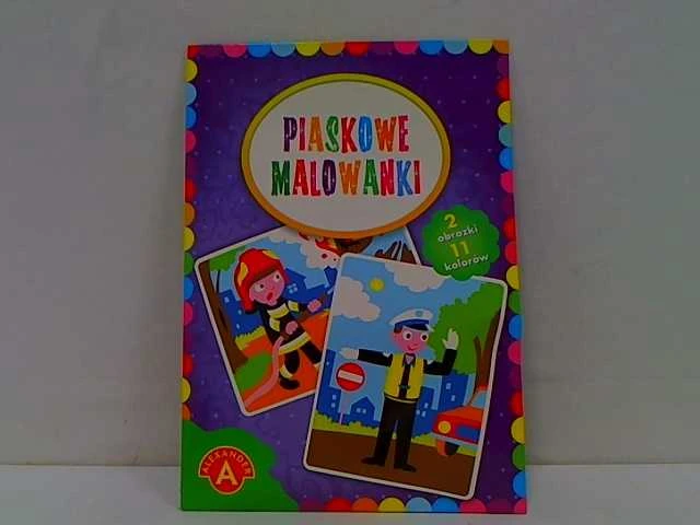 Alexander Aleksandro Sand spalvinimo puslapiai - Policininkas ir gaisrininkas