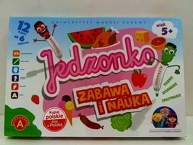 Alexander Aleksandro išmaniųjų pramogų universitetas – valgykite