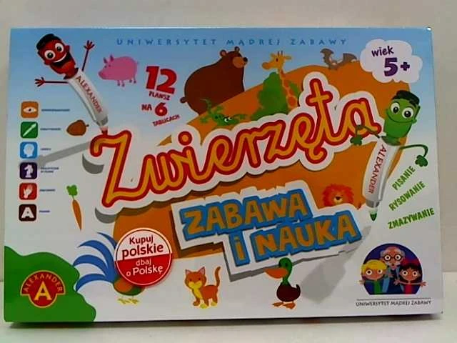 Alexander Išmaniųjų žaidimų Aleksandro universitetas – gyvūnai