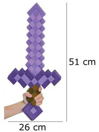 Disguise,Minecraft Užmaskavimas – „Minecraft“ užburtas kardas (106549)