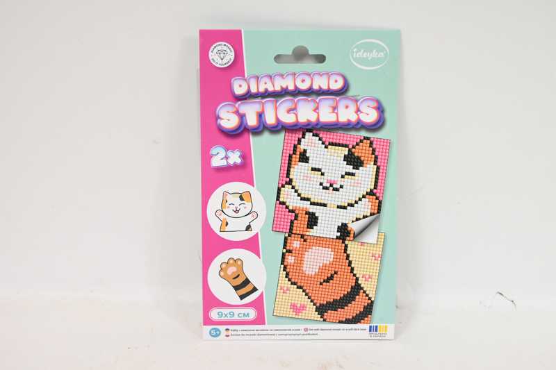 Art Active Rinkinys 5D Diamond mozaika ant Kids Diamond lipdukas 9x9cm IDEYKA, 2 vnt.