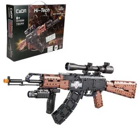 CaDA statybinių blokų ginklas AK-47 Kalašnikovo šautuvas realistiškas automatinis šautuvas 738 dienos 8+