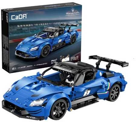 *****Cada C57013W lenktyninės kaladėlės. Maserati GT2 29400