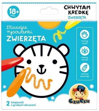 Czuczu Czzuczu ilgi piešiniai gyvūnai