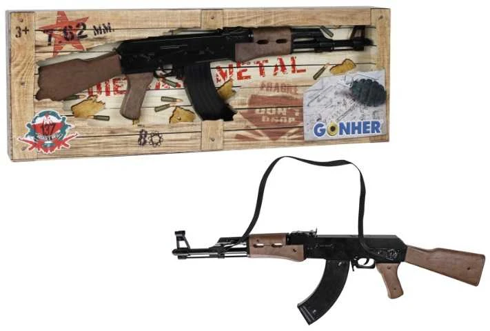 Gonher Guns GONHER šautuvas 8 šovinių, 137/6