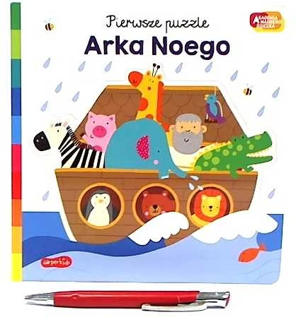 Dėlionė HARPERCOLLINS *****Akademia...Puzzle_Play Noah_s Ark0 70151