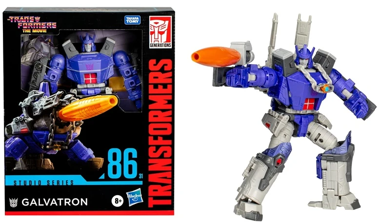 Kolekcinė figūrėlė - Hasbro Transformers The Movie Studio Series Galvatron