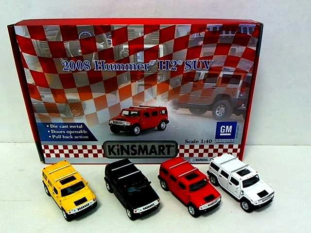 Hipo Hiccup Auto Hummer metalinis. (HXKT101)