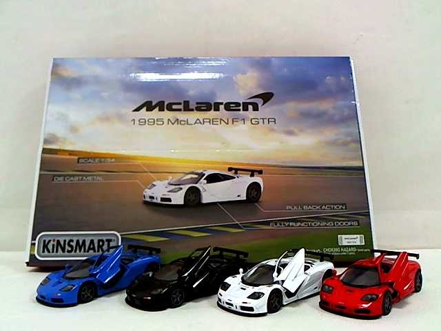 Hipo McLaren F1 GTR 1995 4 spalvos 1:34 (HXKT229)