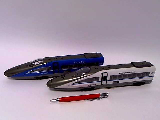 Hipo Hypo Pocišg จw/dจw 28cm 8szt/disp H12785 27969