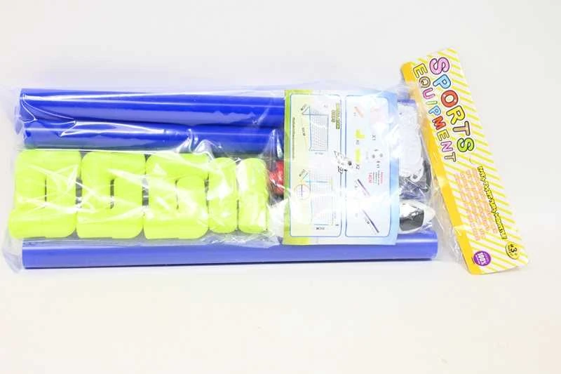 Icom