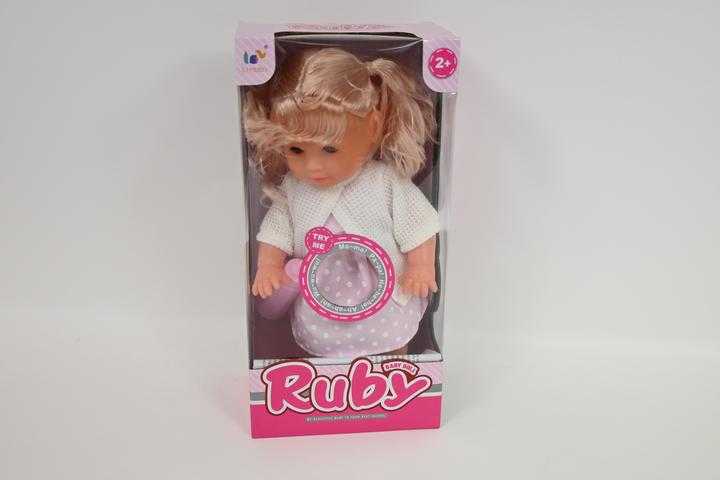 Madej Lėlė 30cm+buteleczka 12dw 013054 99135