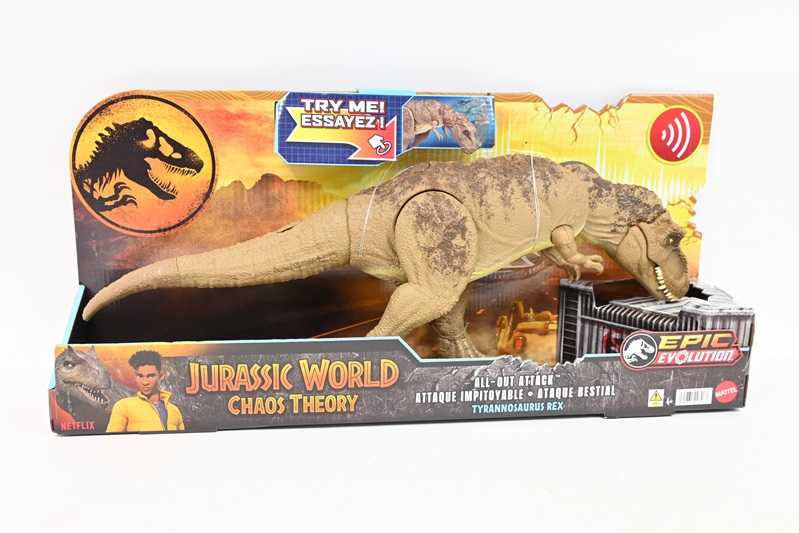 Žaislinė figurėlė Mattel Jurassic World tiranozauras „REX“