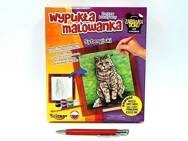 Mirage Hobby IGALVOJI TAPYBOS KNYGA - SIBRO KATINOS