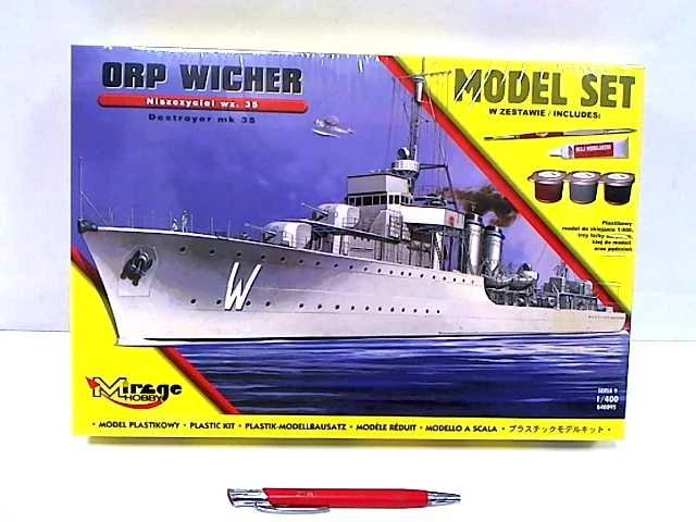 Mirage Laivas Wicher, Spalva