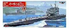 Mirage Modele Mirage Okręt Podwodny U-BOOT U-506 Japoński