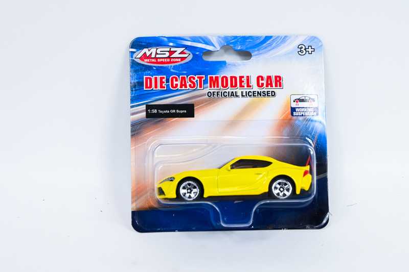 Pulio MSZ modelis Toyota GR Supra geltona 82211 28908