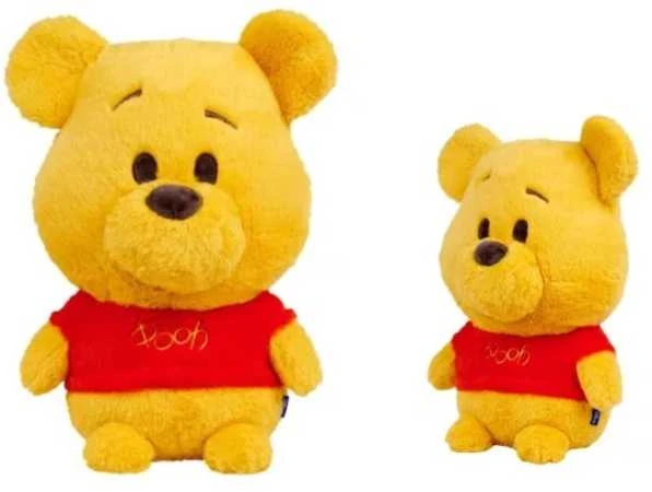 Simba Minkštas pliušinis žaislas Kubušas Pūkuotukas 35 cm