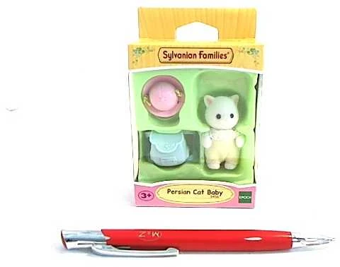 Sylvanian Families Mažasis persų kačiukas