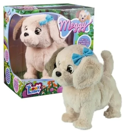 Interaktyvus šuo TM Toys Meggy