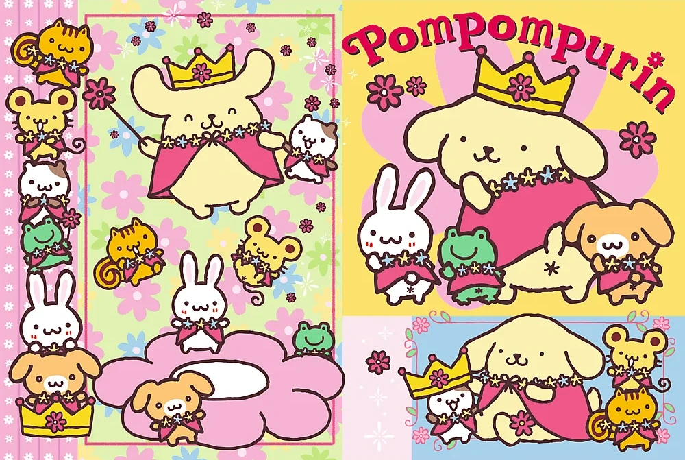 Trefl Dėlionė 160 vnt. - Pompompurin