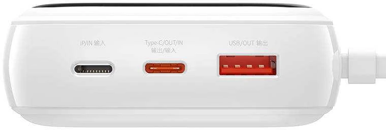 Powerbank Baseus Qpow PRO su laidu, 20000mAh, 22.5W (balta)