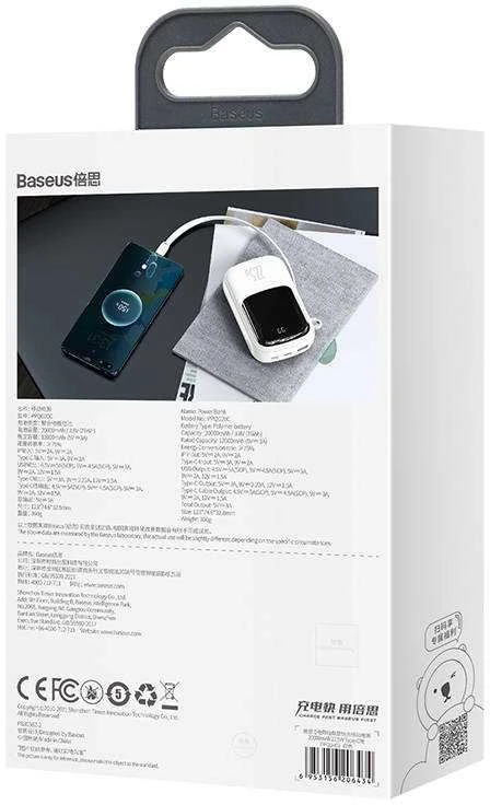 Powerbank Baseus Qpow PRO su laidu, 20000mAh, 22.5W (balta)