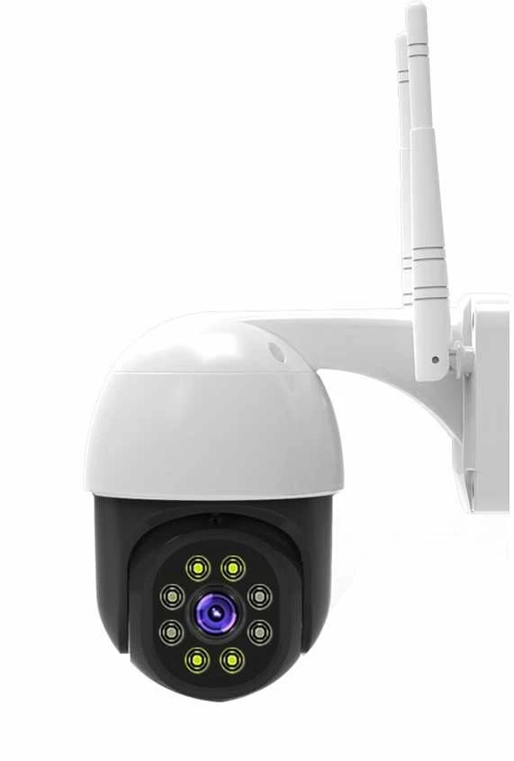 Nepriskirta Vidaus IP kamera Feelspot FS-IC01W WiFi, Tuya