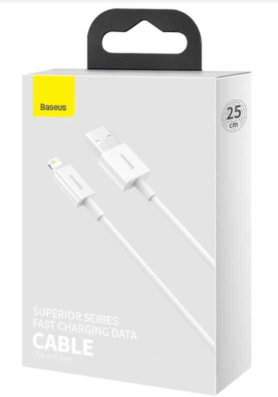 USB kabelis Baseus Superior iš USB į Lightning 2.4A 0.25m baltas CALYS-02