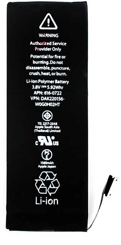 „iPhone 5S“ 1560 mAh ličio jonų polimerų baterija (biri)