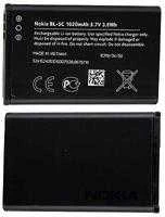 BL-5C Nokia Baterija 1020mAh Li-Ion (Bulk)