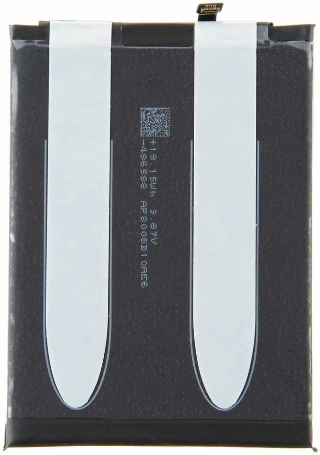 BN54 Xiaomi Original Baterija 5020mAh (Service Pack)