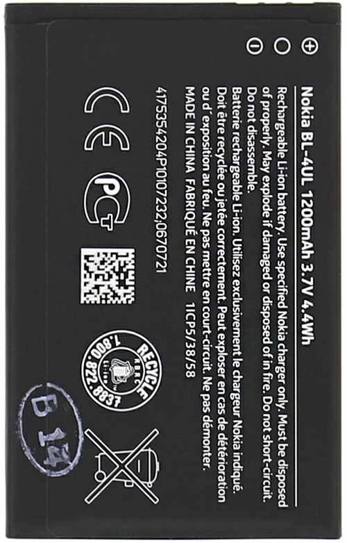 BL-4UL Nokia Baterija 1200mAh Li-Ion (Bulk)