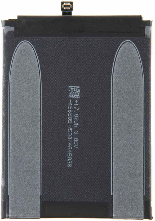 BM4J Xiaomi Originali baterija 4500mAh (aptarnavimo paketas)