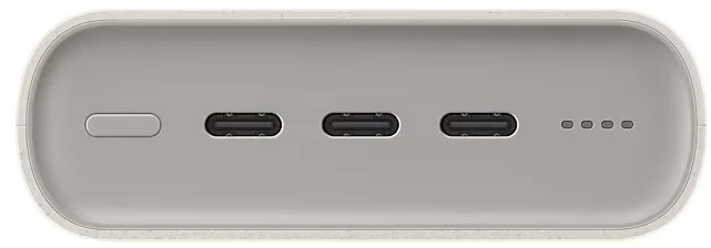 Išorinė baterija Power Bank Samsung EB-P4520XUEGWW PD45W 20000mAh rusva